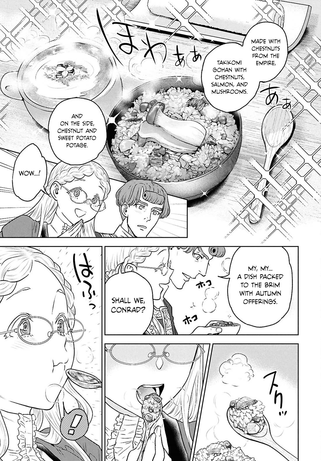 Isekai Izakaya "Nobu" chapter 133 page 15