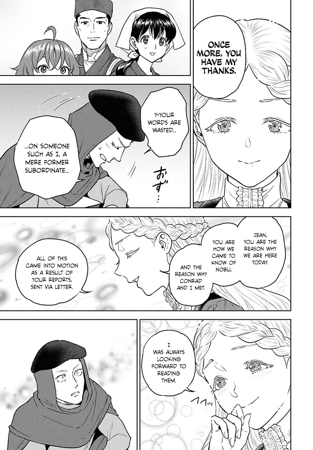 Isekai Izakaya "Nobu" chapter 133 page 19