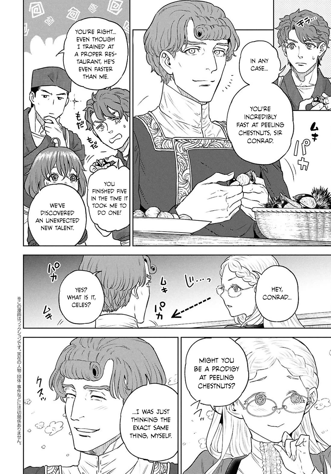 Isekai Izakaya "Nobu" chapter 133 page 2