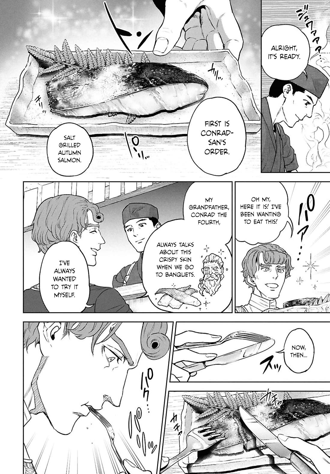 Isekai Izakaya "Nobu" chapter 133 page 6