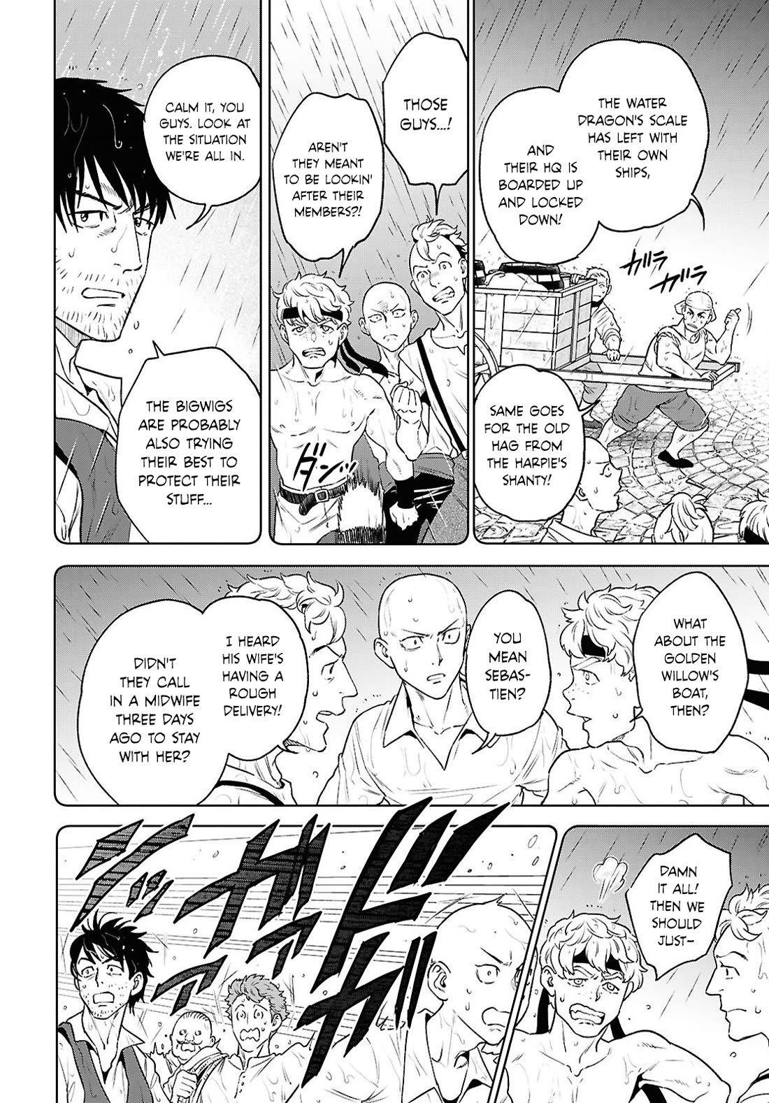 Isekai Izakaya "Nobu" chapter 134 page 10