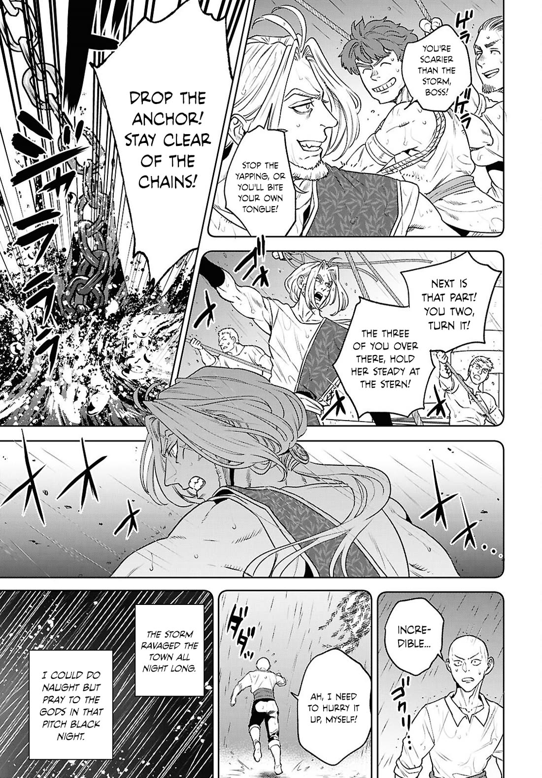 Isekai Izakaya "Nobu" chapter 134 page 13