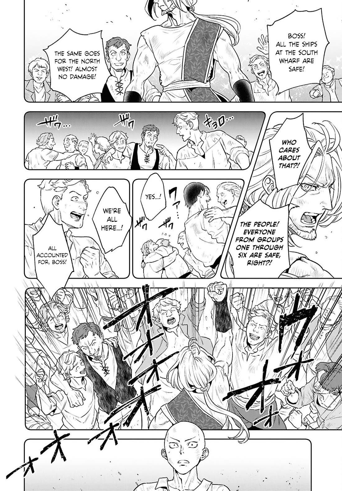 Isekai Izakaya "Nobu" chapter 134 page 16