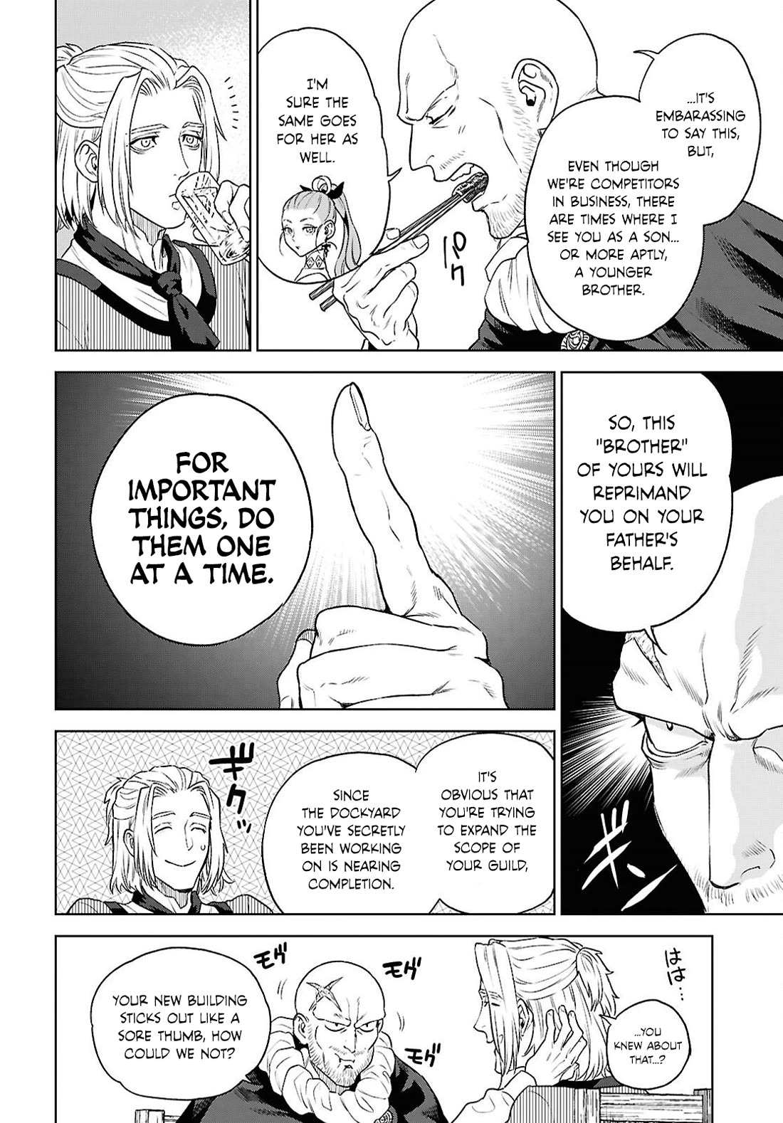 Isekai Izakaya "Nobu" chapter 134 page 22