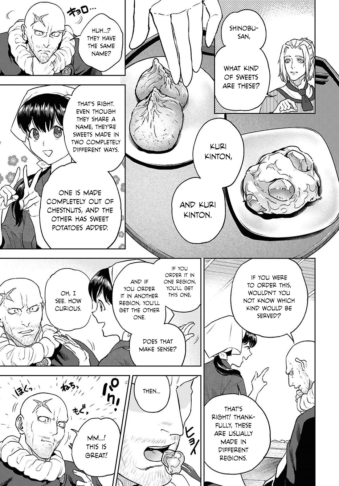 Isekai Izakaya "Nobu" chapter 134 page 27