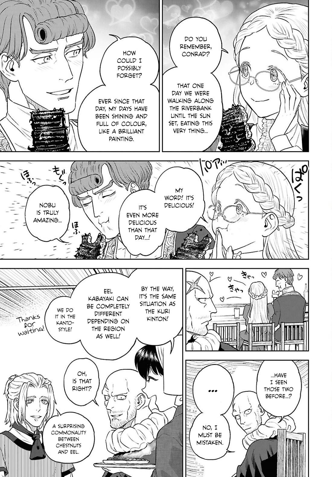 Isekai Izakaya "Nobu" chapter 134 page 29