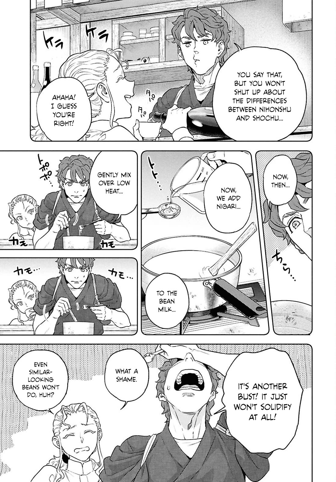 Isekai Izakaya "Nobu" chapter 135 page 13