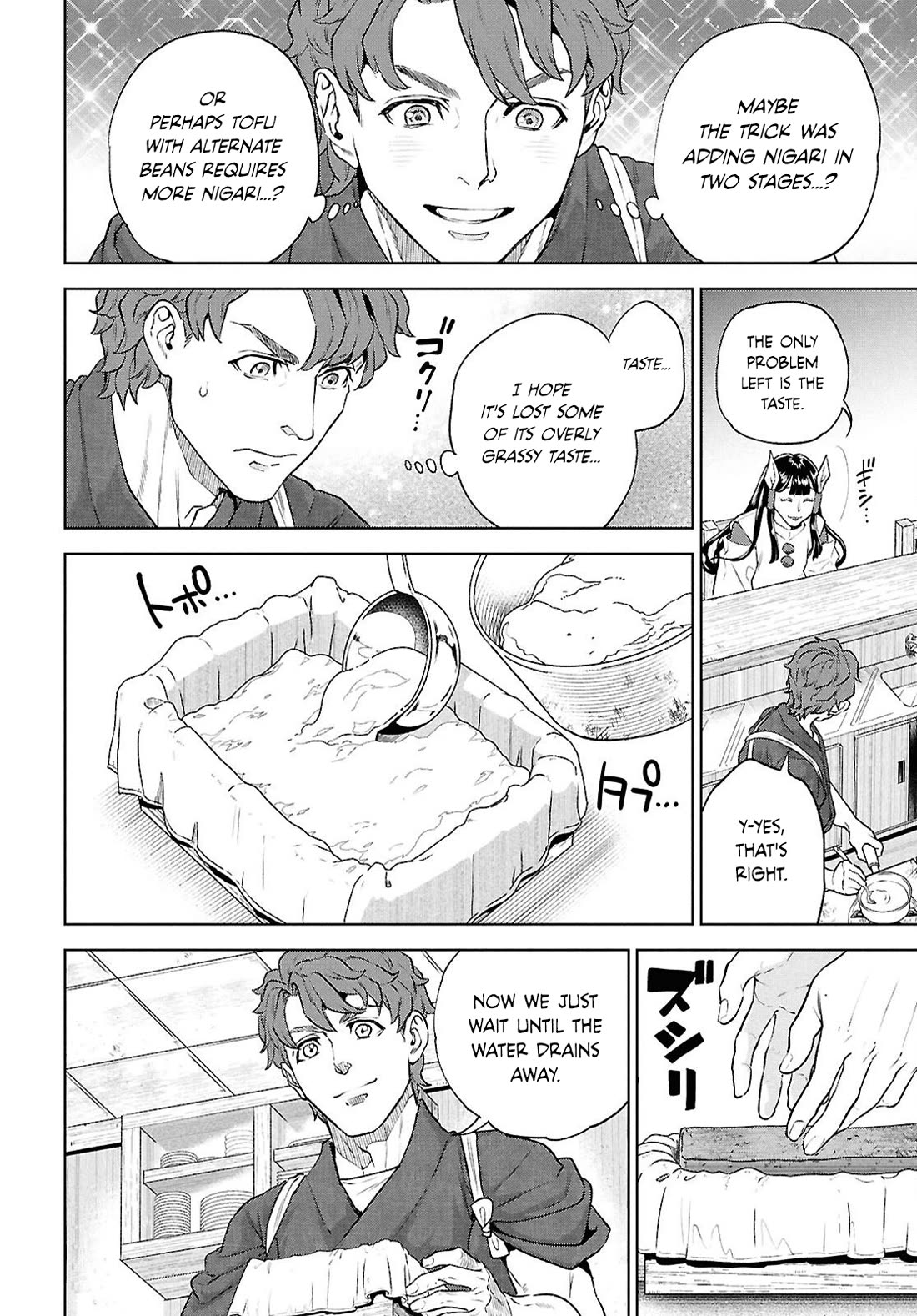 Isekai Izakaya "Nobu" chapter 135 page 20