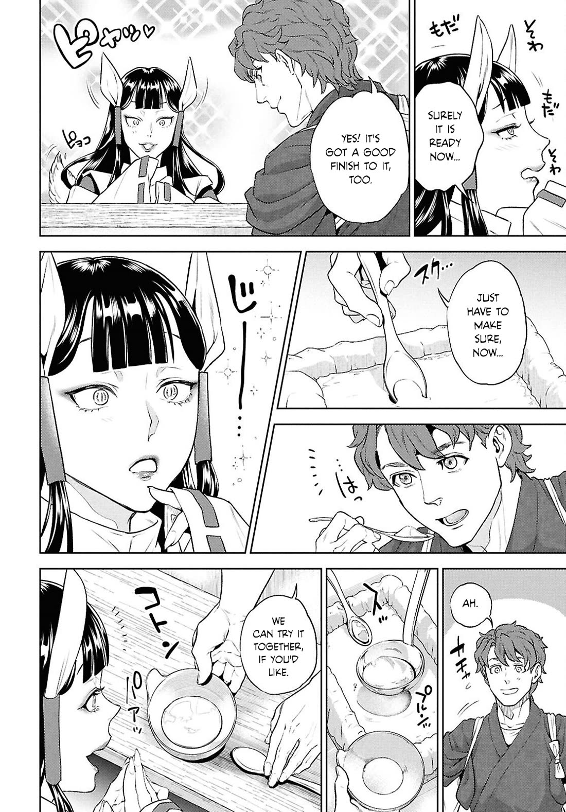 Isekai Izakaya "Nobu" chapter 135 page 22