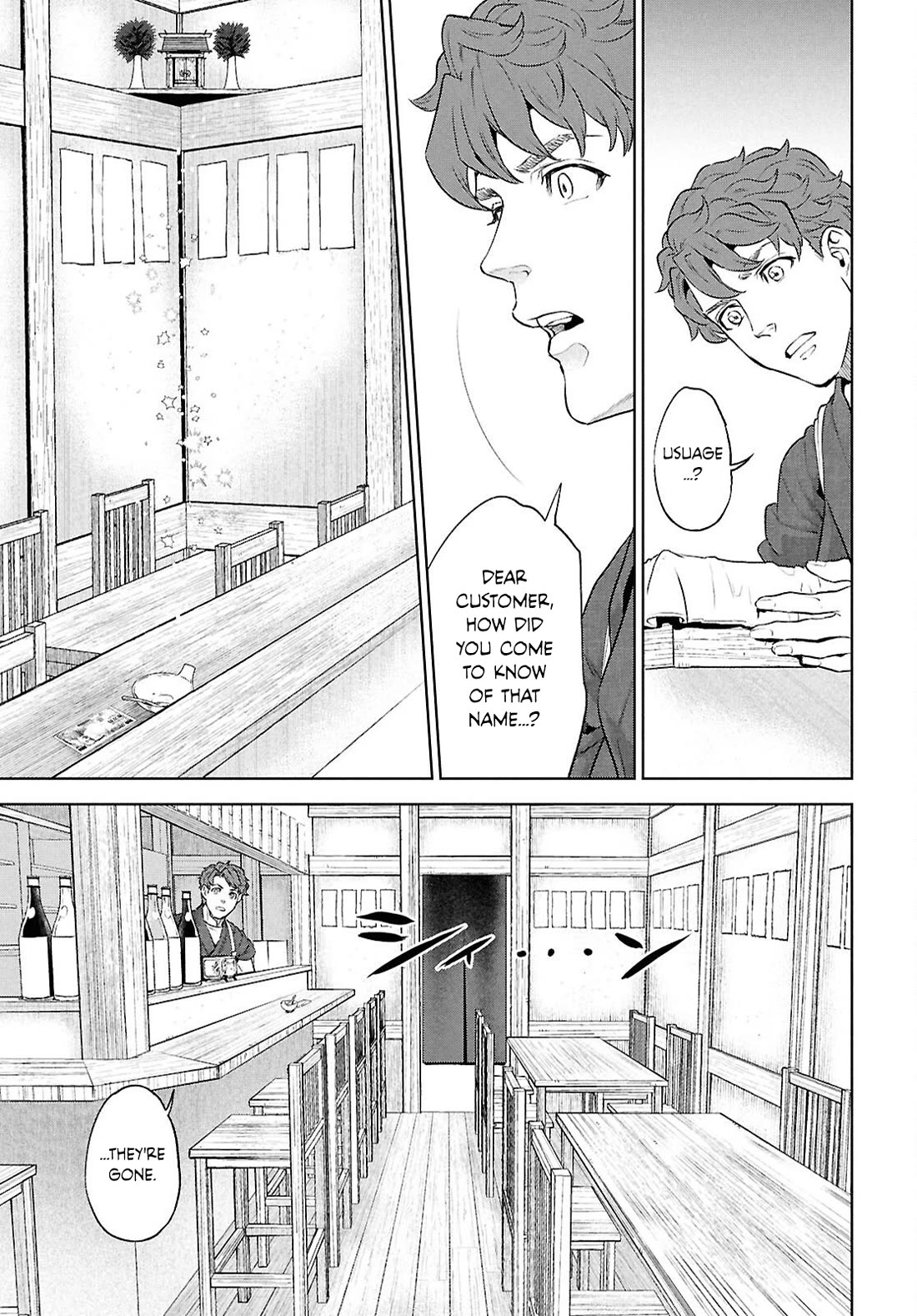 Isekai Izakaya "Nobu" chapter 135 page 25