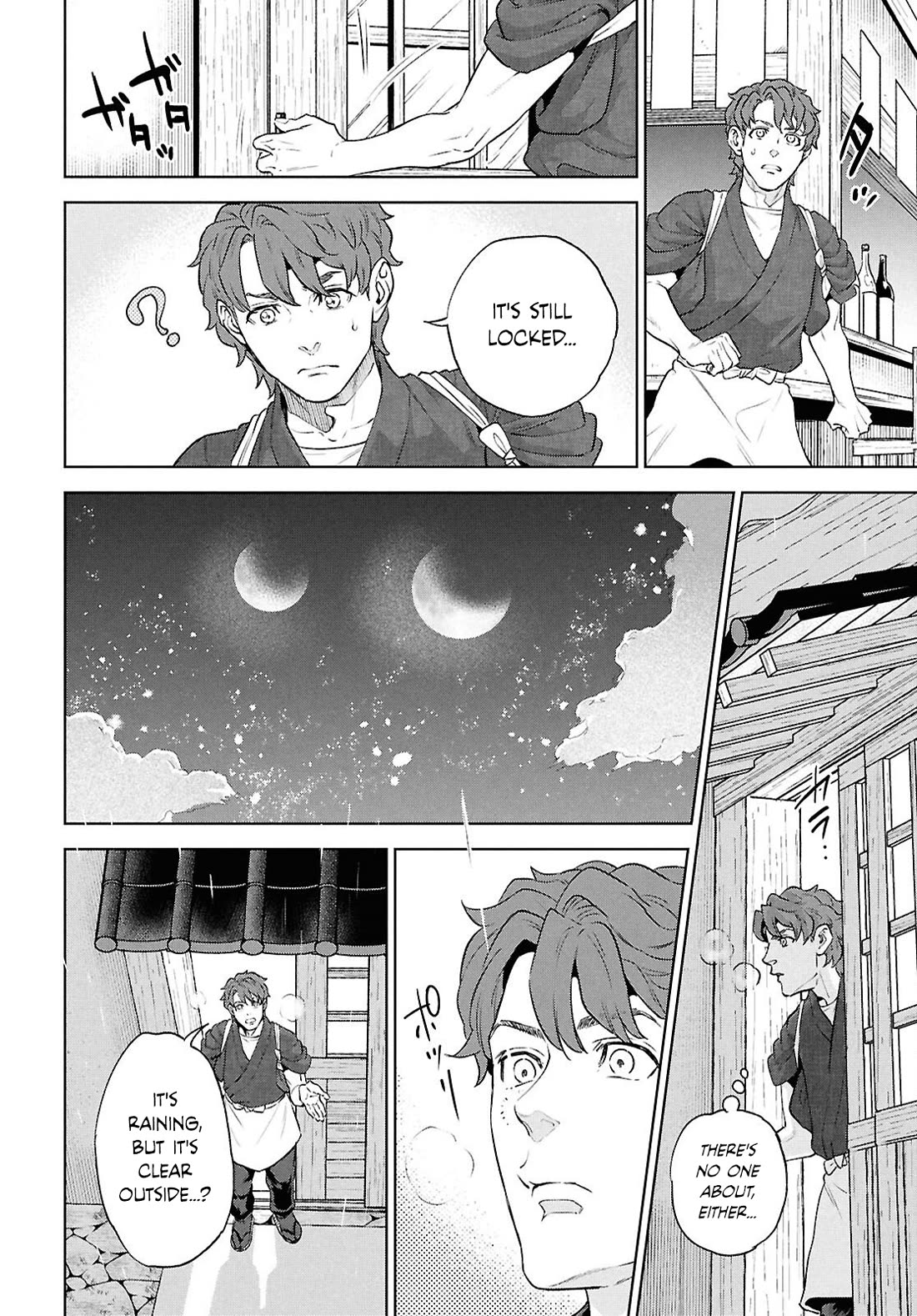 Isekai Izakaya "Nobu" chapter 135 page 26