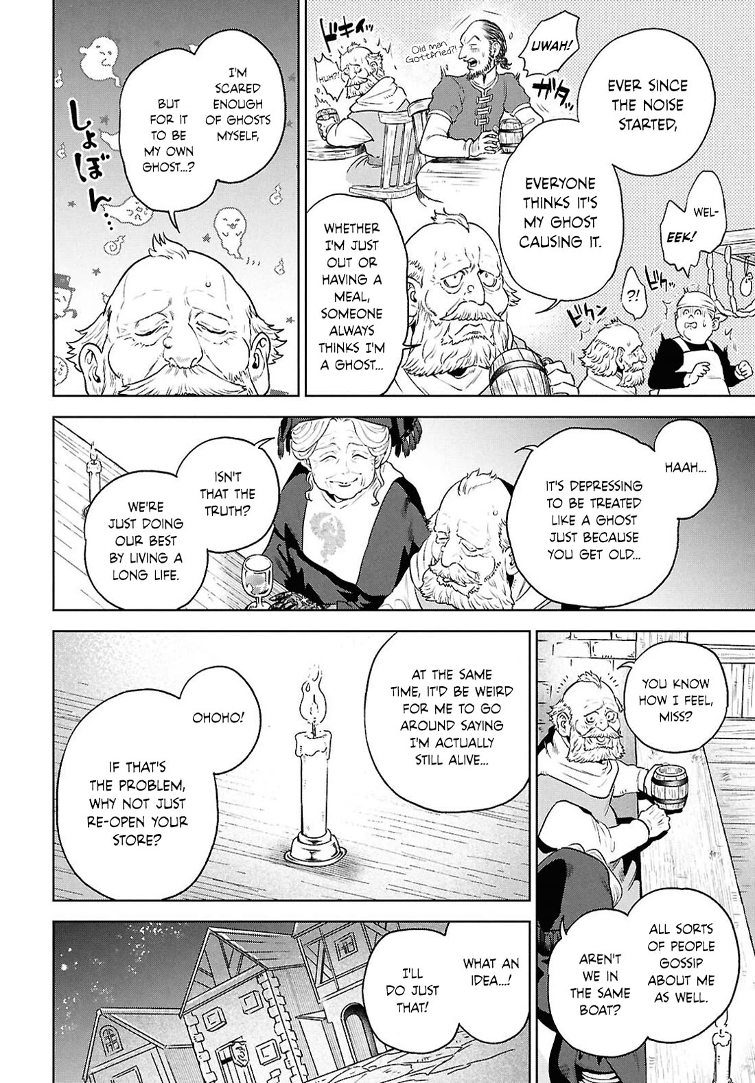 Isekai Izakaya "Nobu" chapter 135 page 4