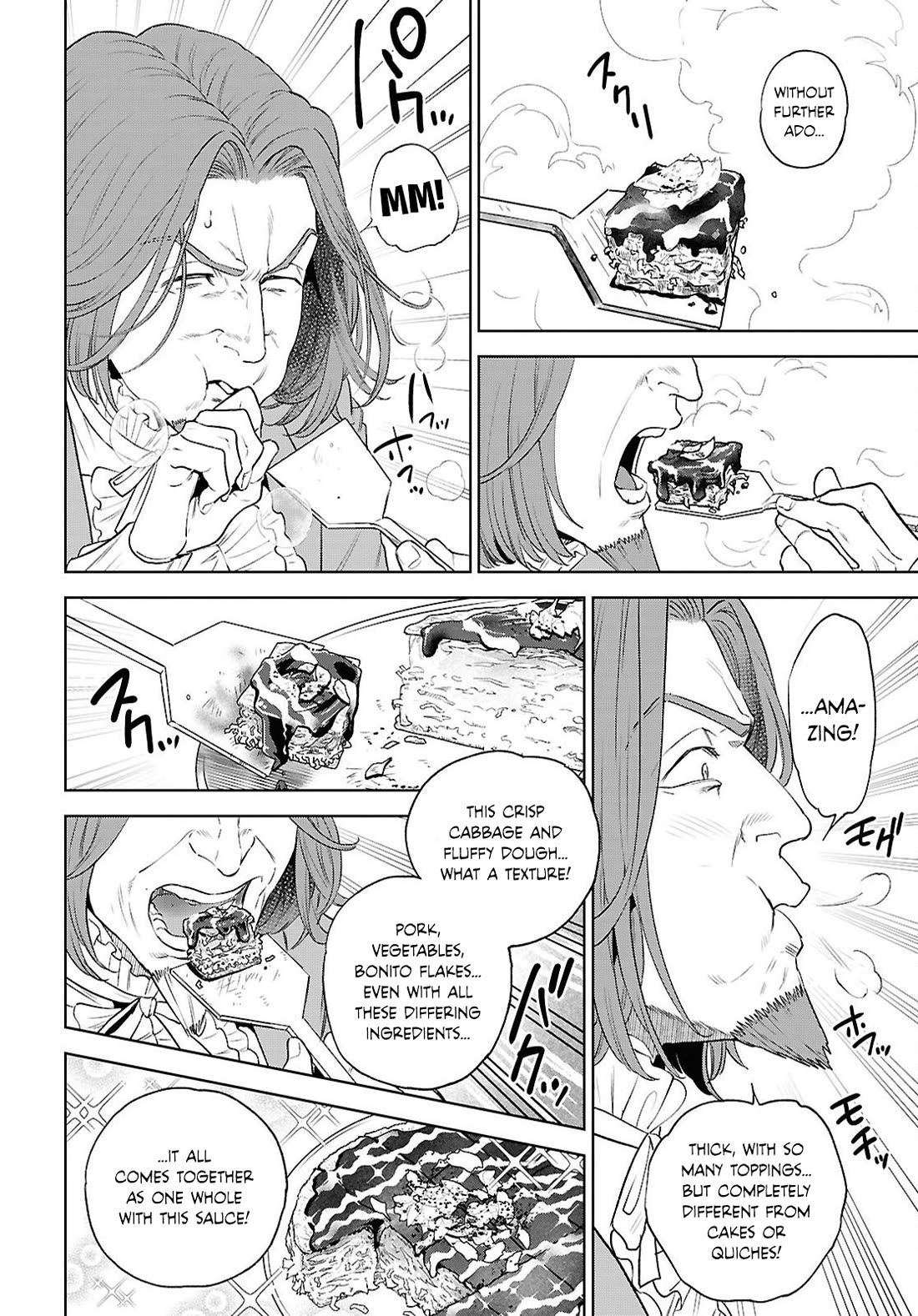 Isekai Izakaya "Nobu" chapter 136 page 16
