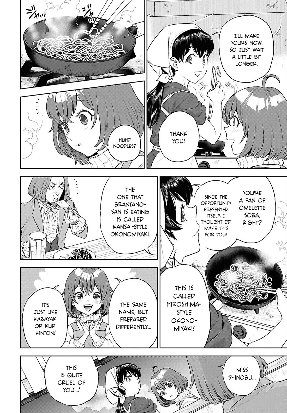 Isekai Izakaya "Nobu" chapter 136 page 18
