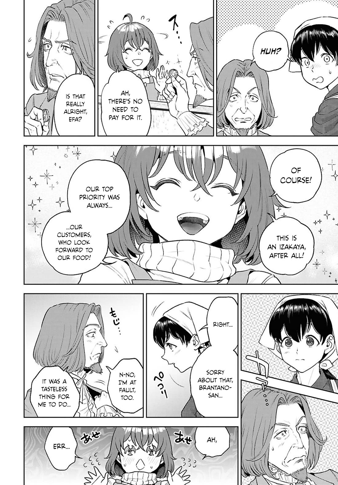 Isekai Izakaya "Nobu" chapter 136 page 20