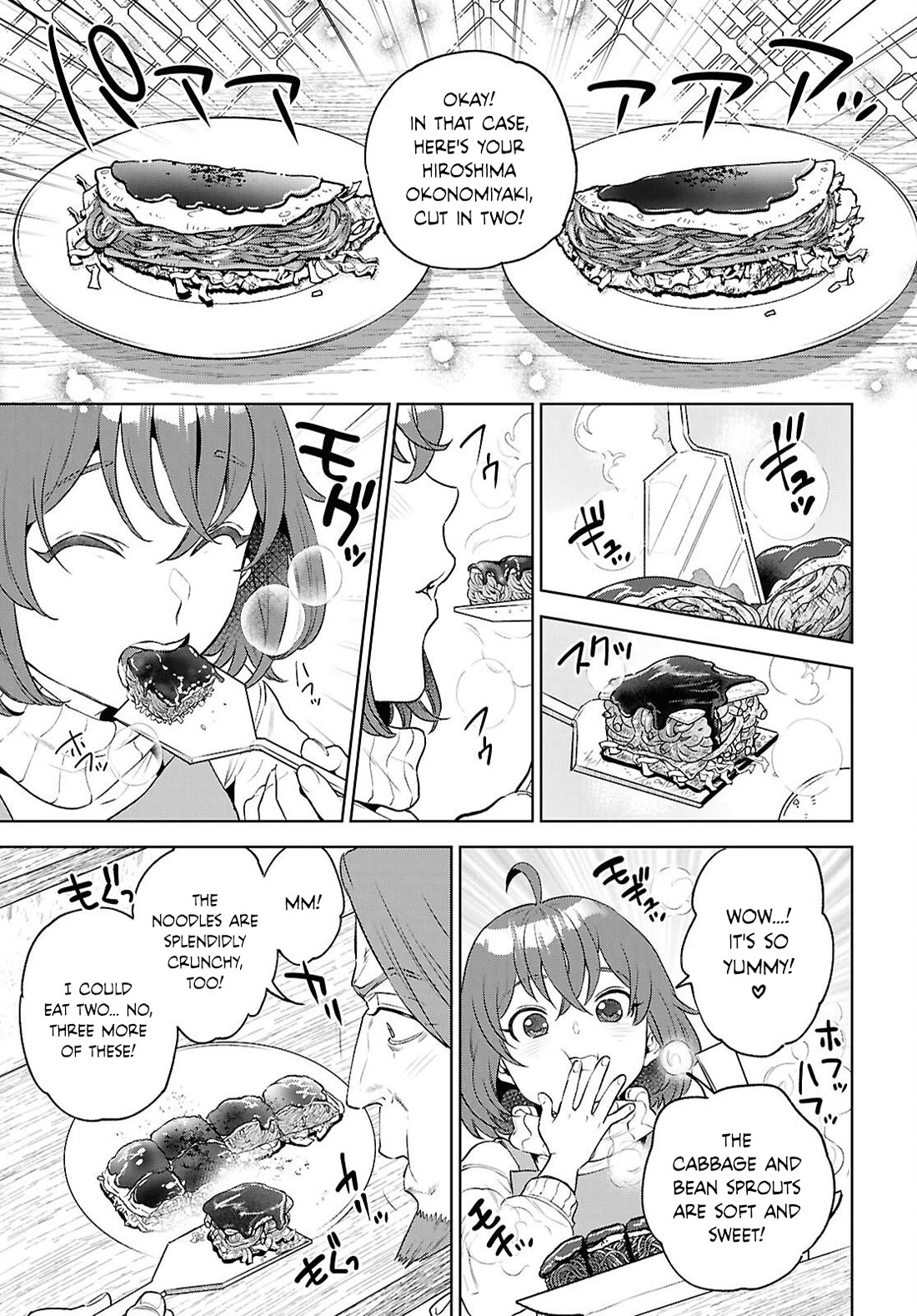 Isekai Izakaya "Nobu" chapter 136 page 23