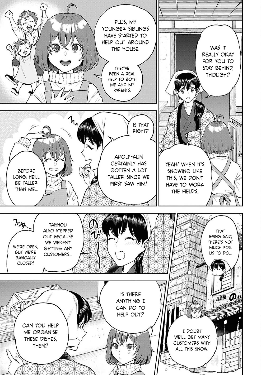Isekai Izakaya "Nobu" chapter 136 page 3