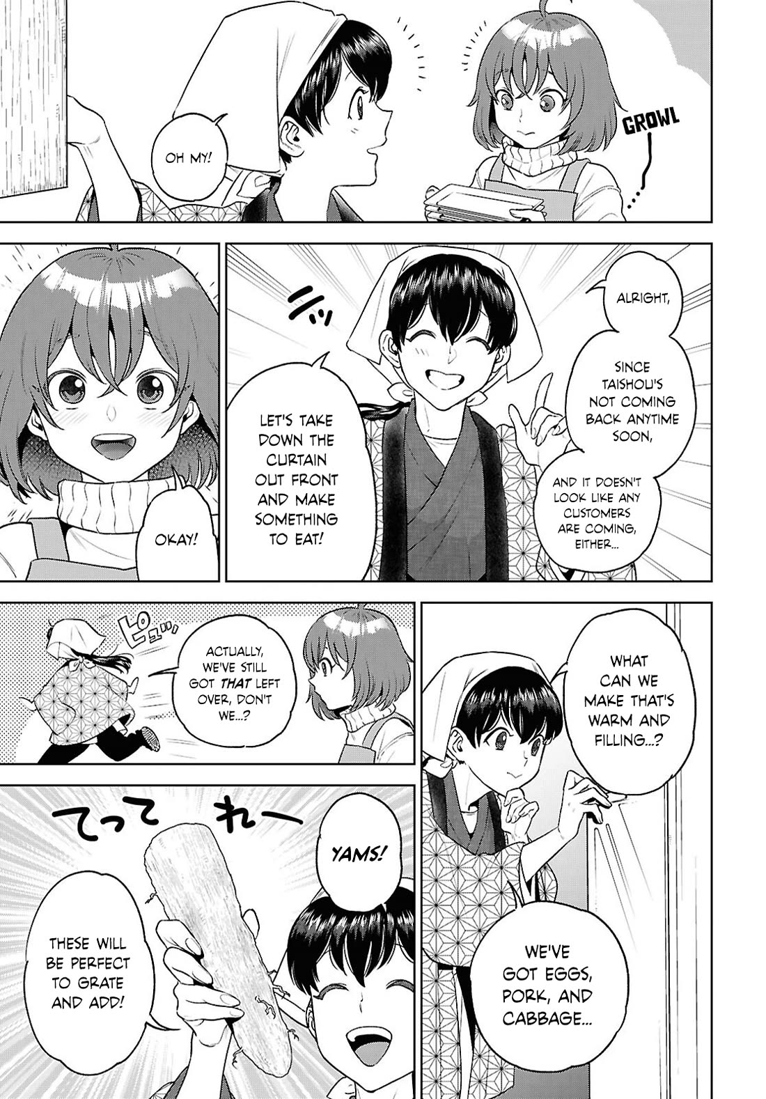 Isekai Izakaya "Nobu" chapter 136 page 5