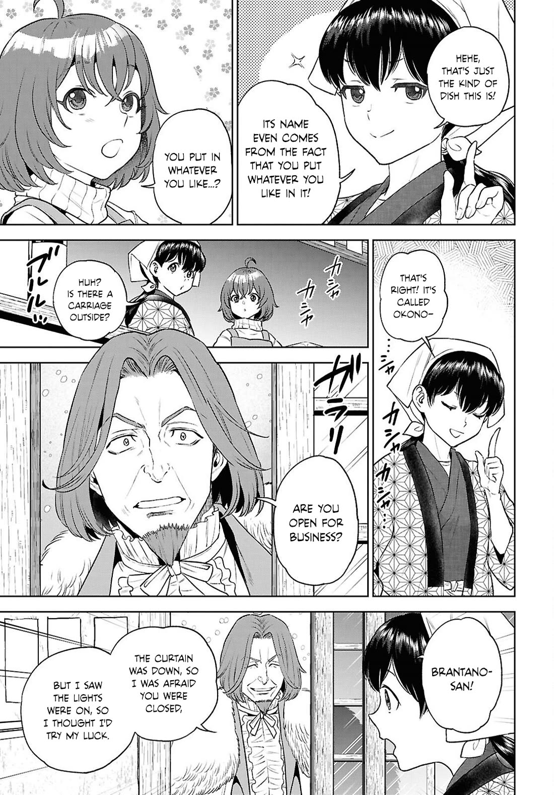 Isekai Izakaya "Nobu" chapter 136 page 7