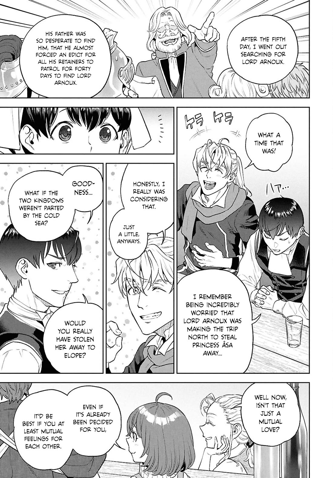 Isekai Izakaya "Nobu" chapter 137 page 11