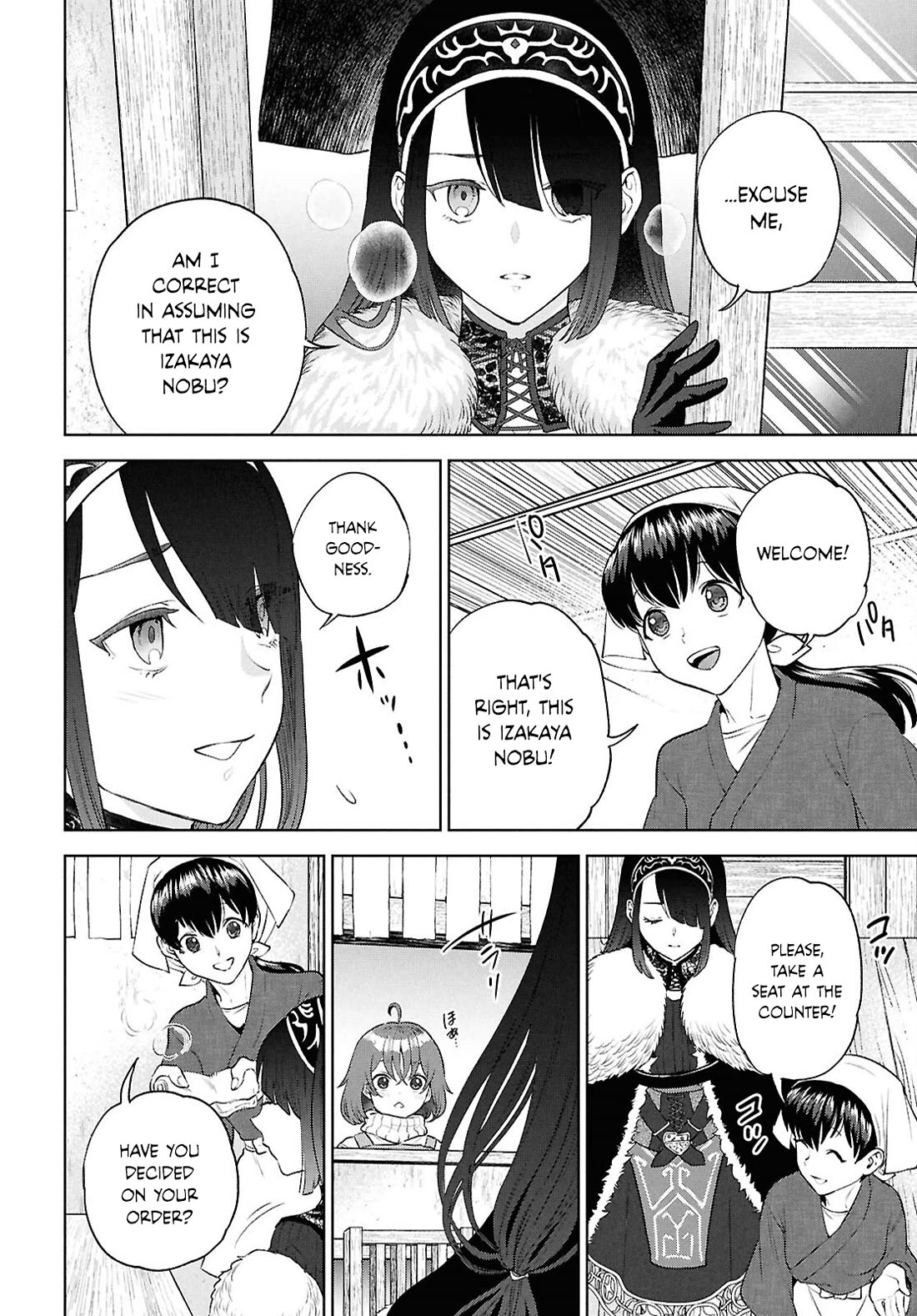 Isekai Izakaya "Nobu" chapter 137 page 20
