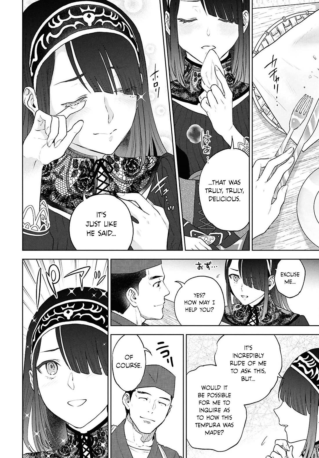 Isekai Izakaya "Nobu" chapter 137 page 26