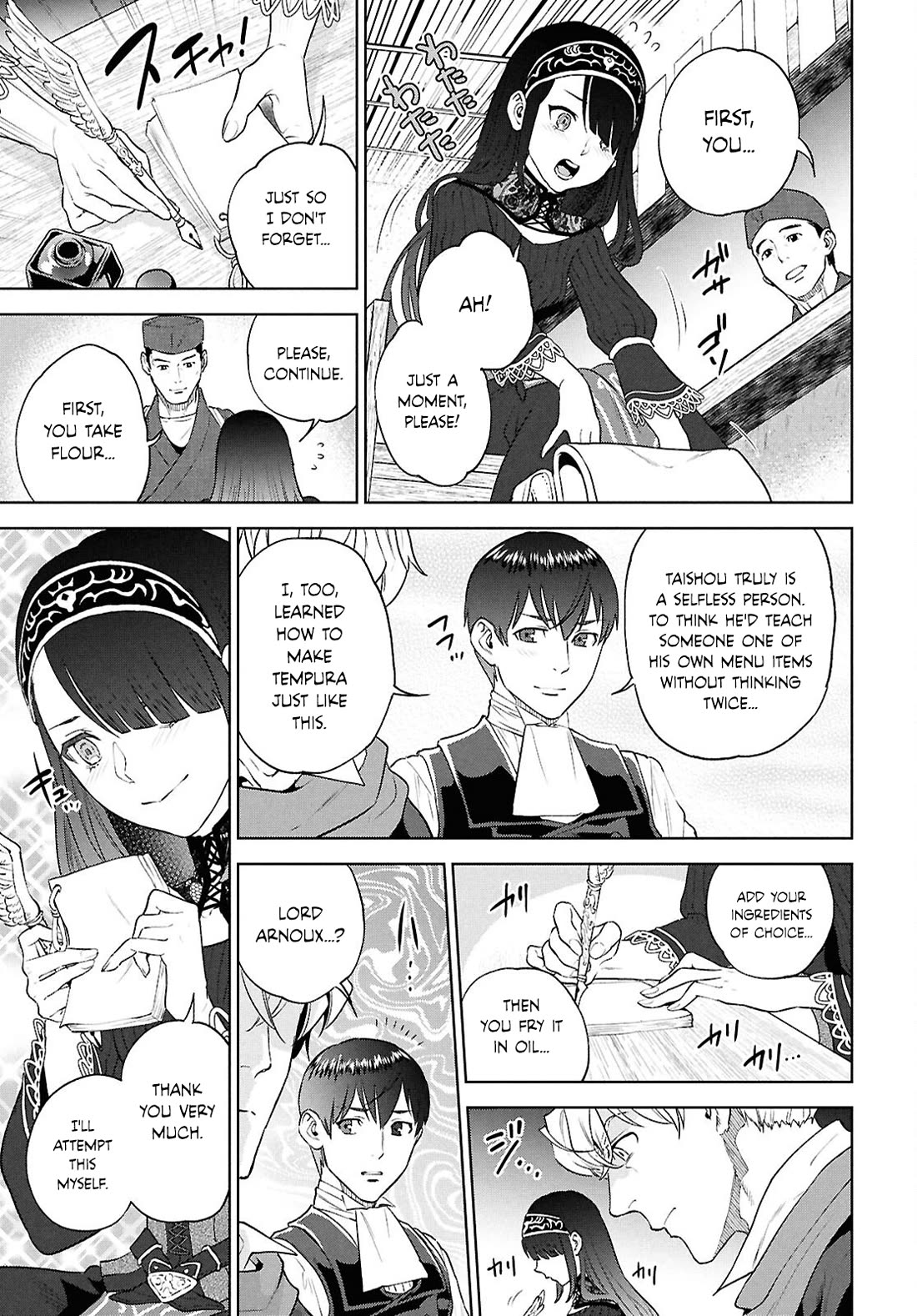 Isekai Izakaya "Nobu" chapter 137 page 27
