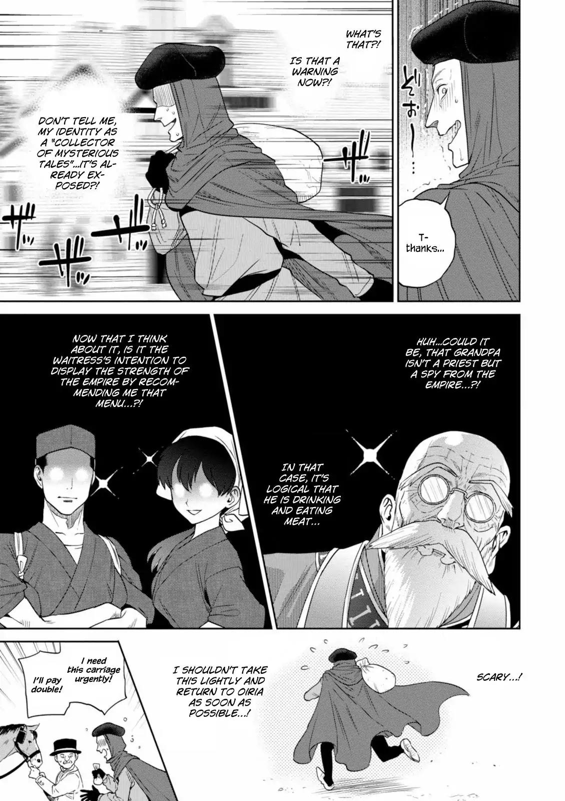 Isekai Izakaya "Nobu" chapter 14 page 22
