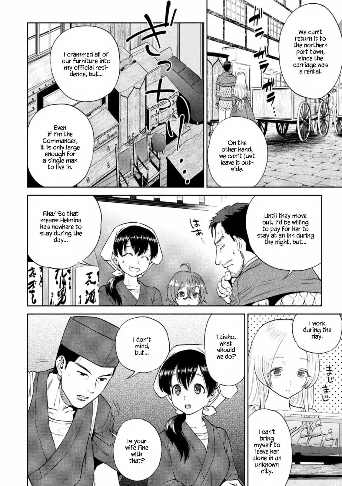 Isekai Izakaya "Nobu" chapter 15 page 7