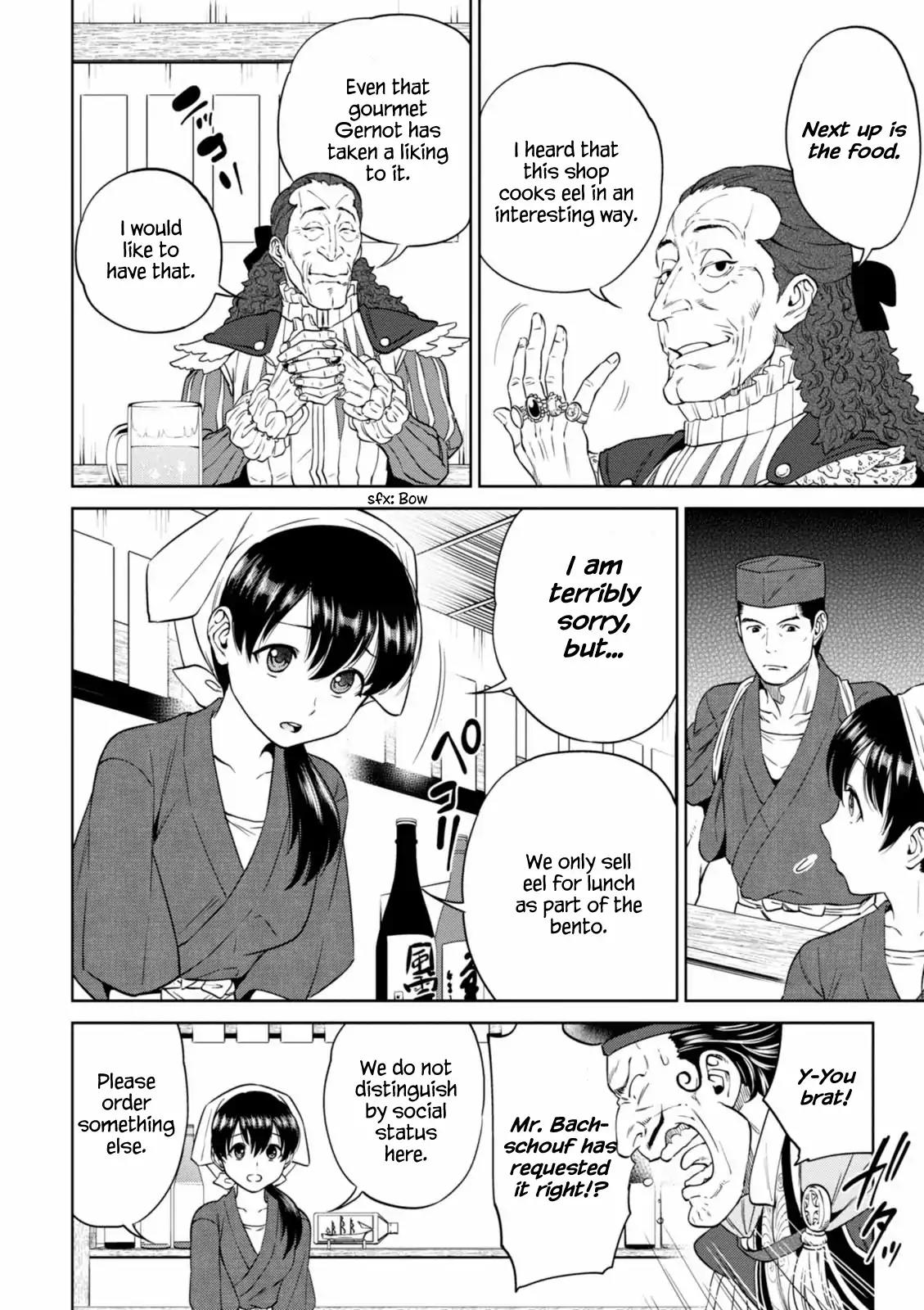 Isekai Izakaya "Nobu" chapter 16 page 14