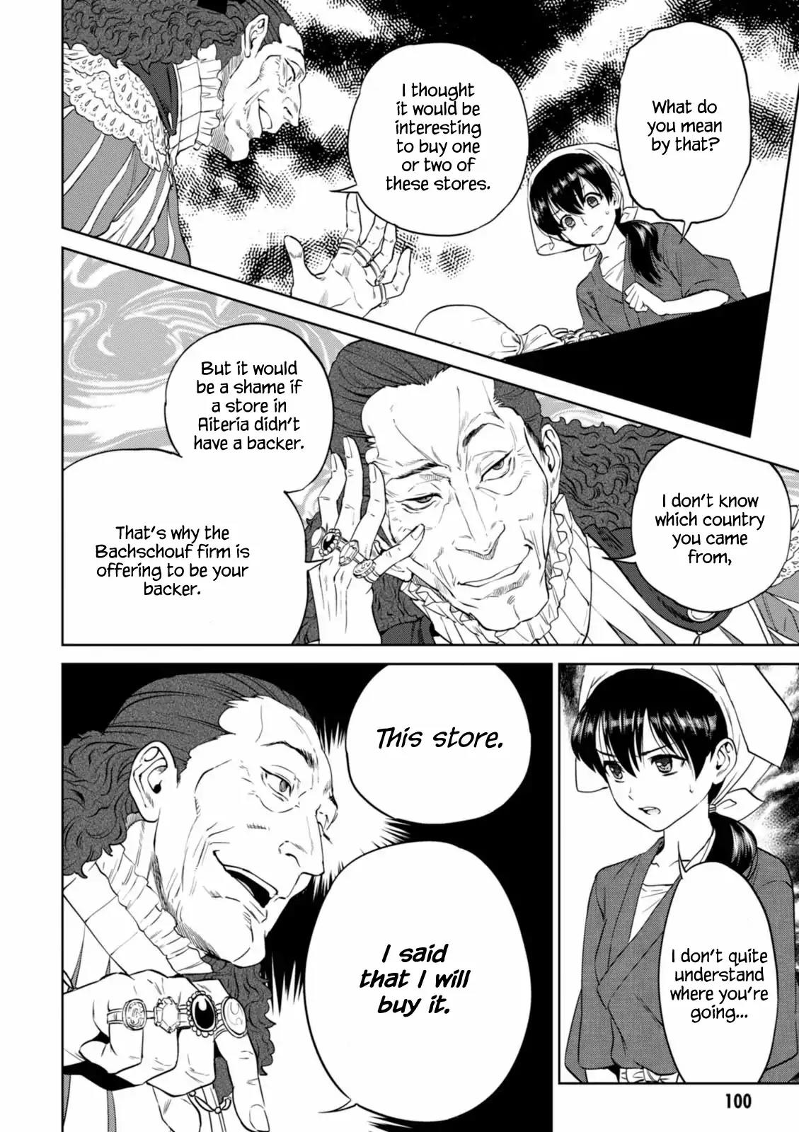 Isekai Izakaya "Nobu" chapter 16 page 16