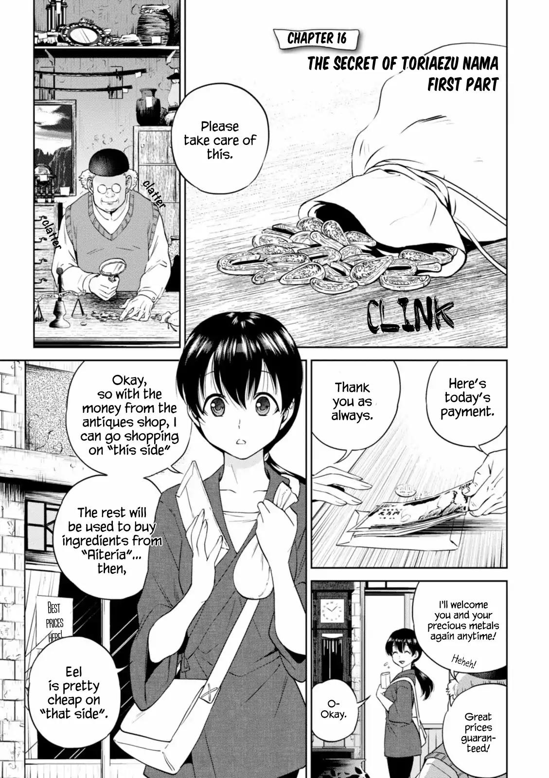 Isekai Izakaya "Nobu" chapter 16 page 2