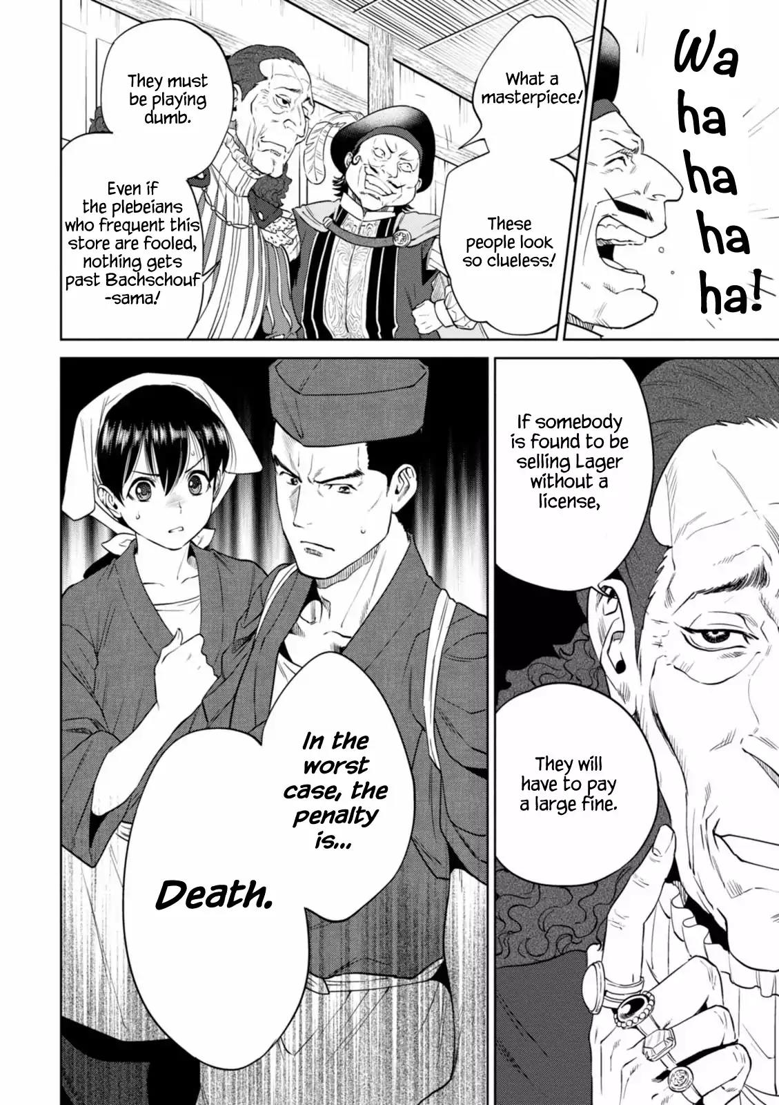 Isekai Izakaya "Nobu" chapter 16 page 22
