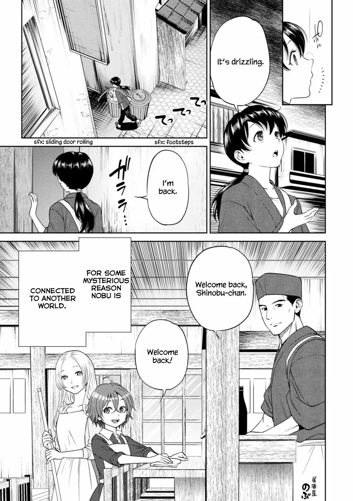 Isekai Izakaya "Nobu" chapter 16 page 4