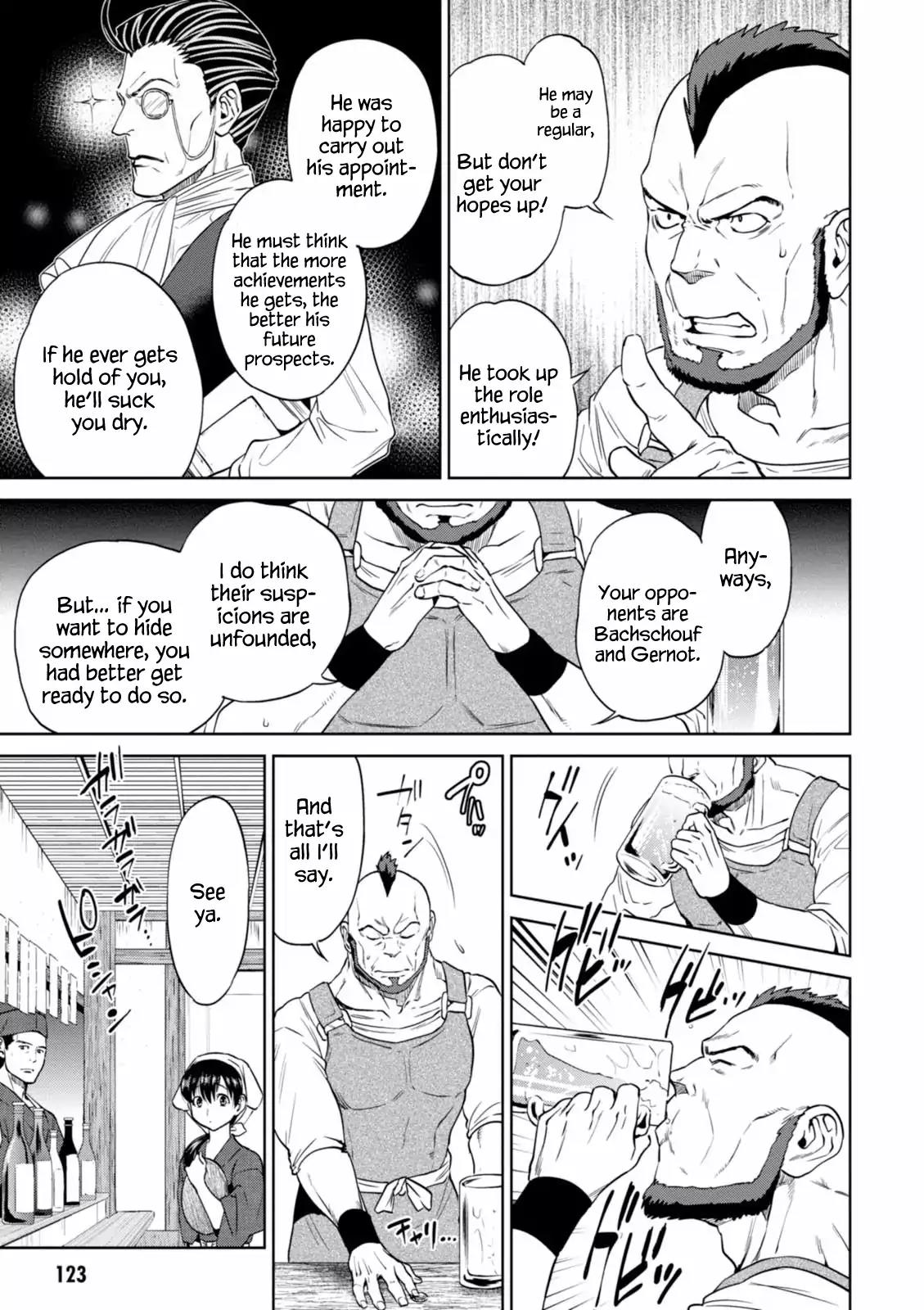 Isekai Izakaya "Nobu" chapter 17 page 17