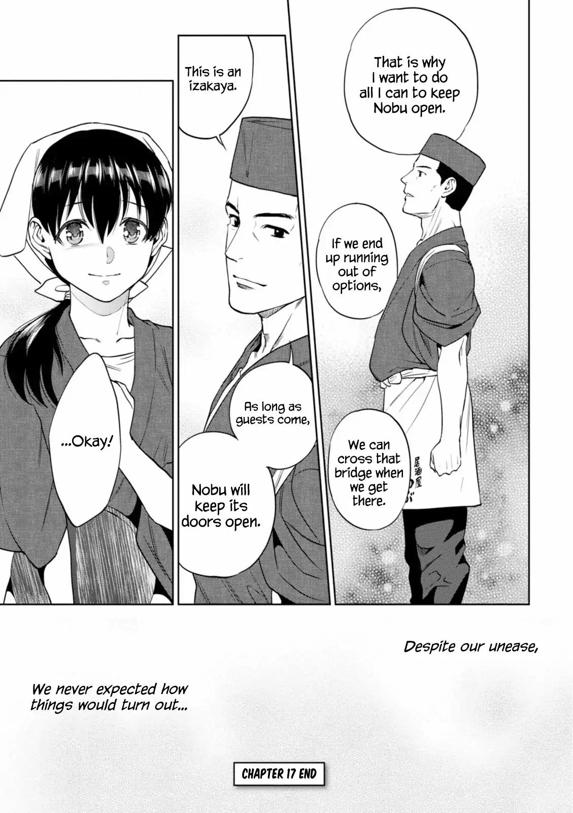 Isekai Izakaya "Nobu" chapter 17 page 19
