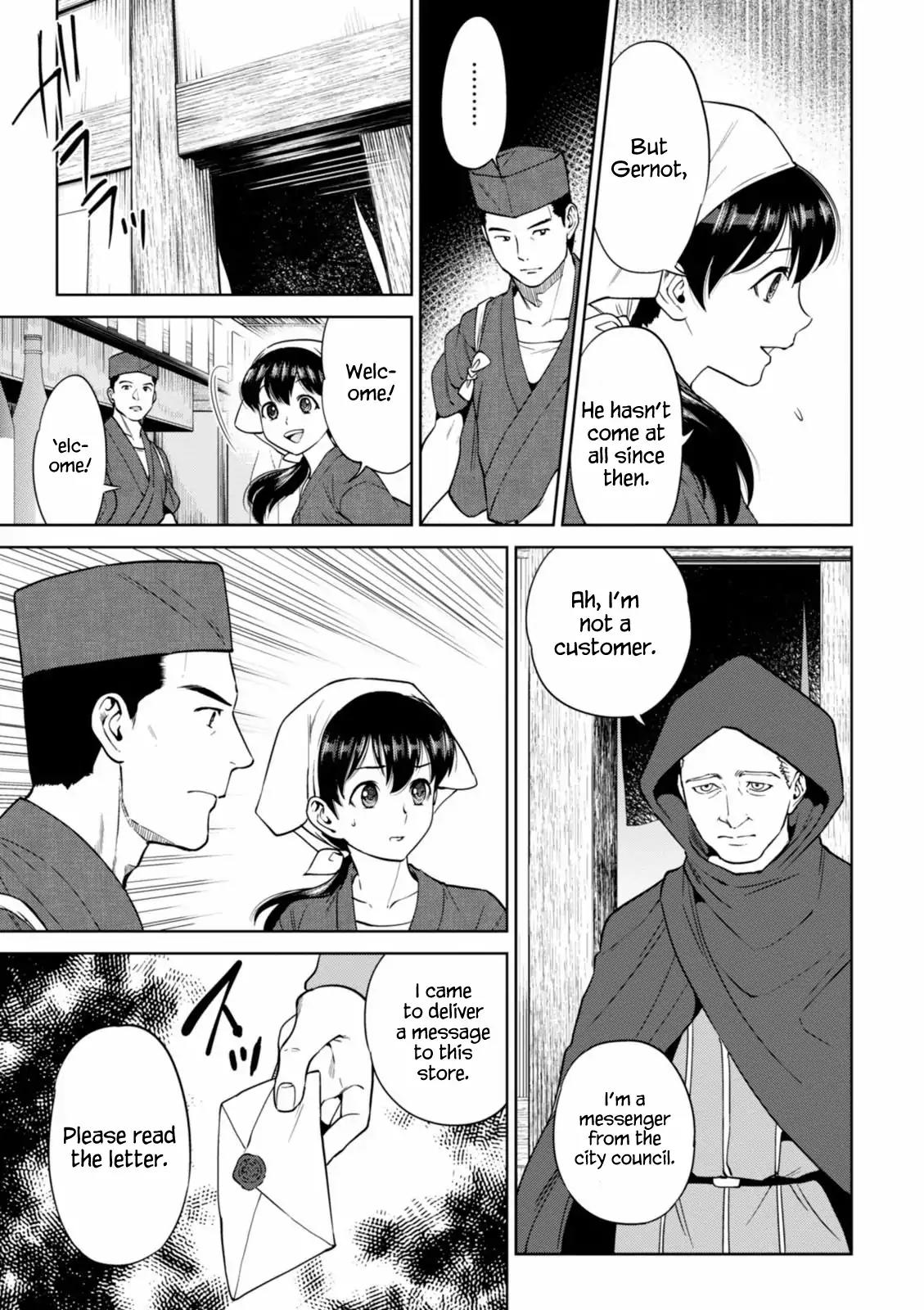 Isekai Izakaya "Nobu" chapter 18 page 6
