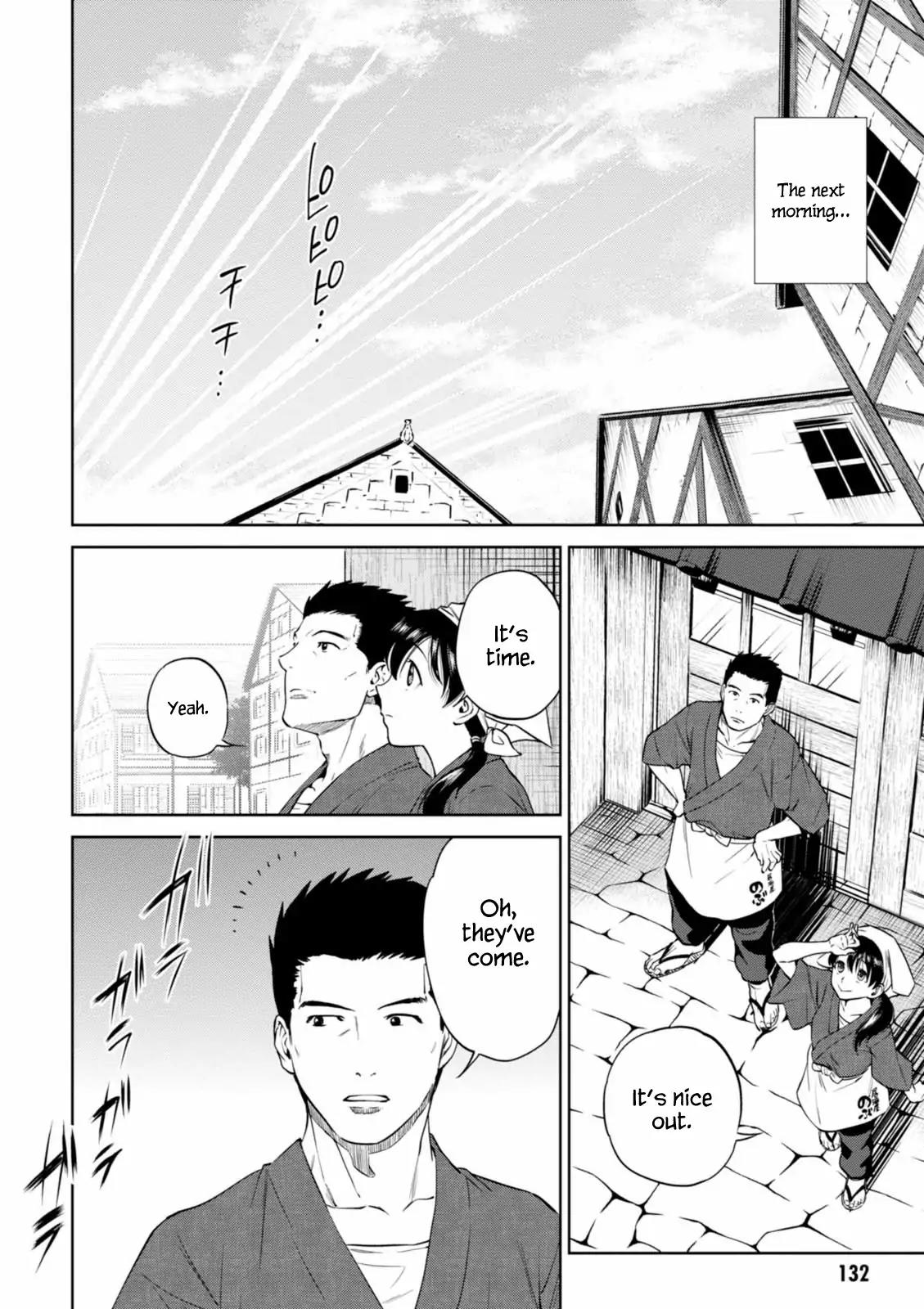 Isekai Izakaya "Nobu" chapter 18 page 9
