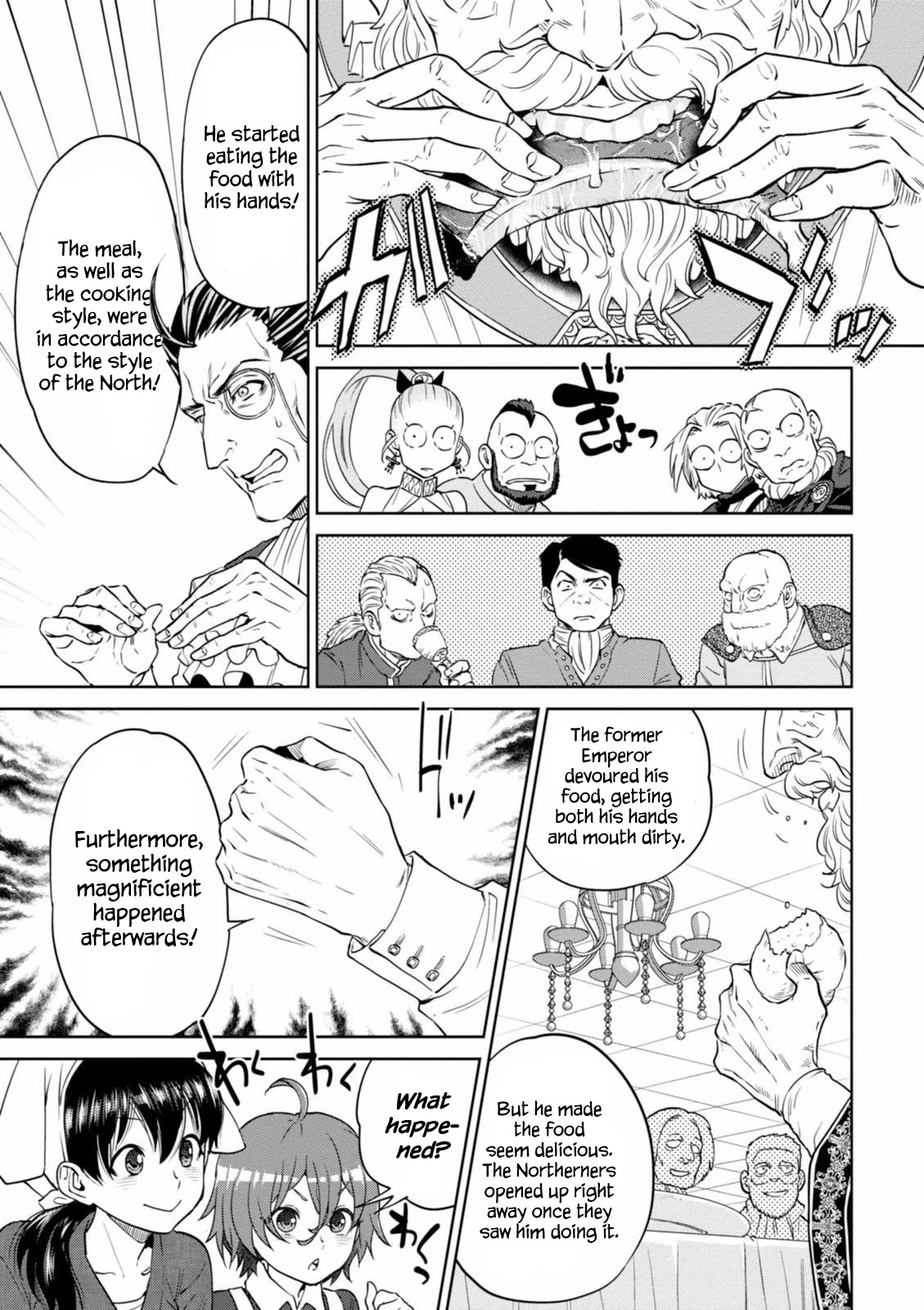 Isekai Izakaya "Nobu" chapter 19 page 28