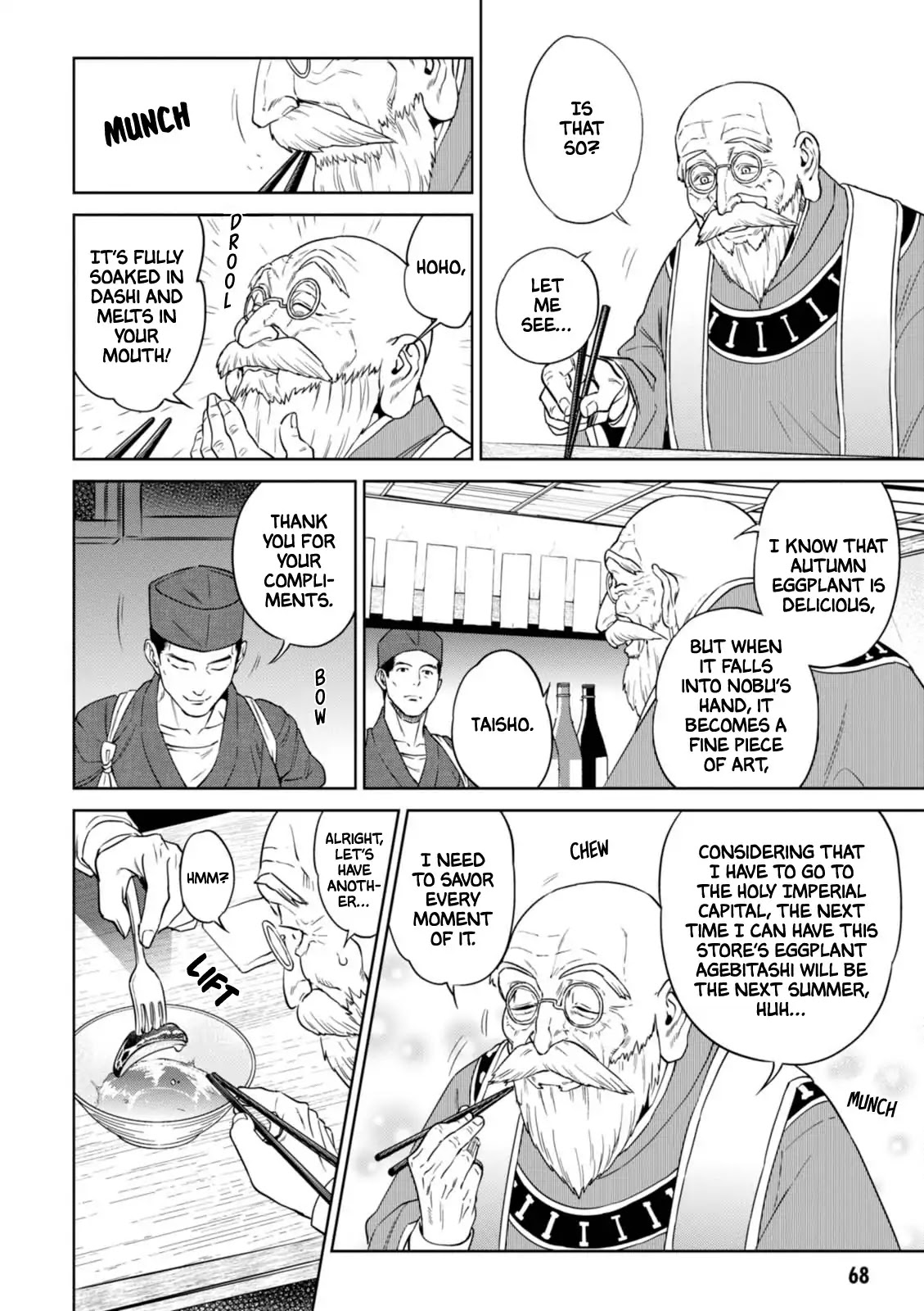 Isekai Izakaya "Nobu" chapter 30 page 21