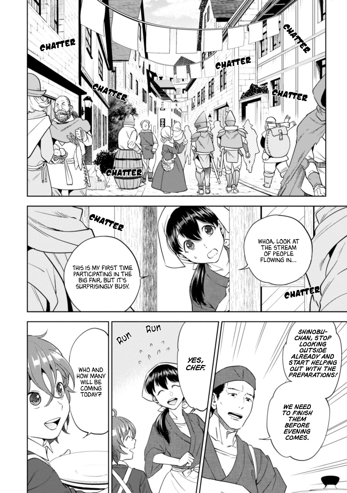 Isekai Izakaya "Nobu" chapter 44 page 13