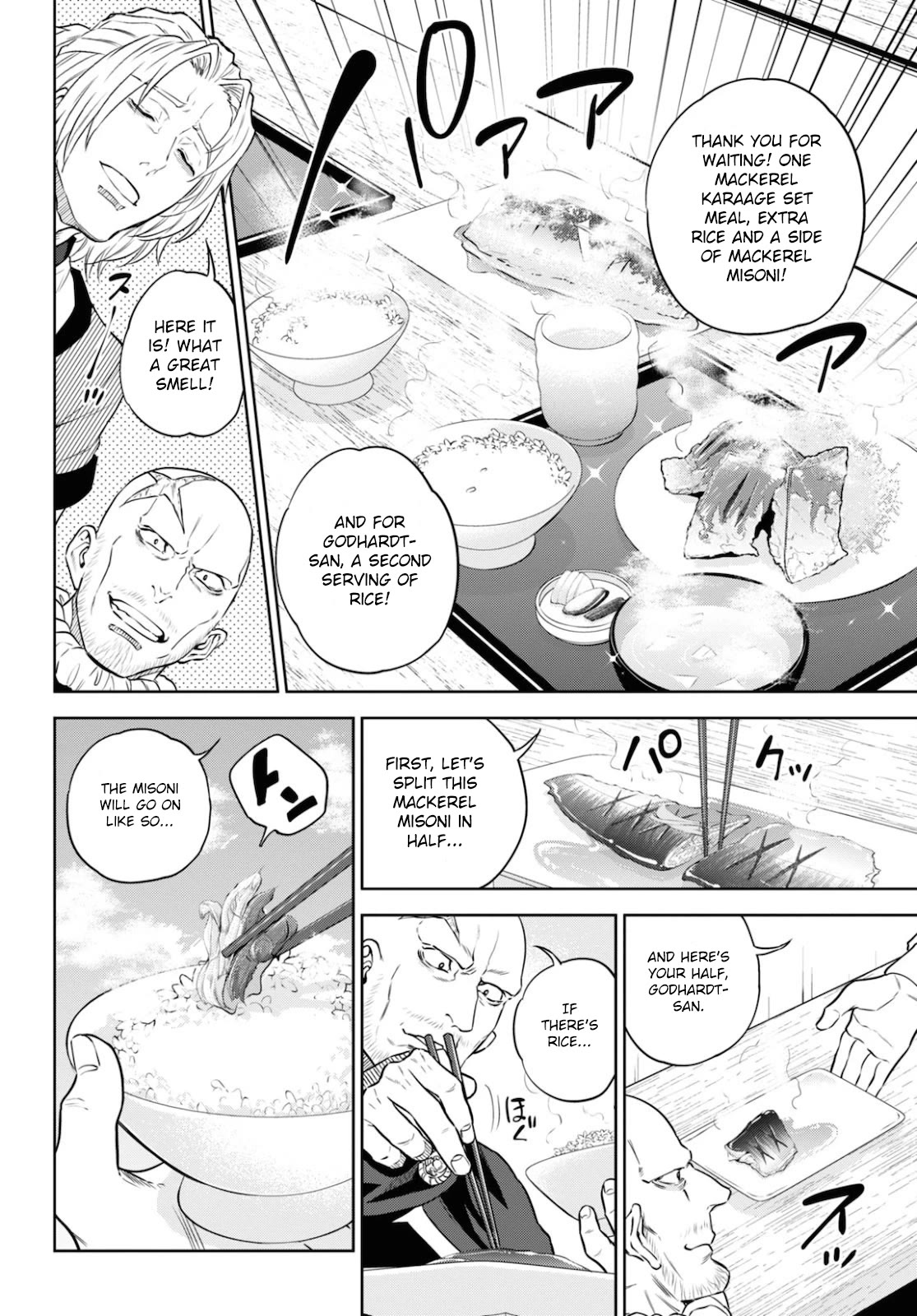 Isekai Izakaya "Nobu" chapter 75 page 16