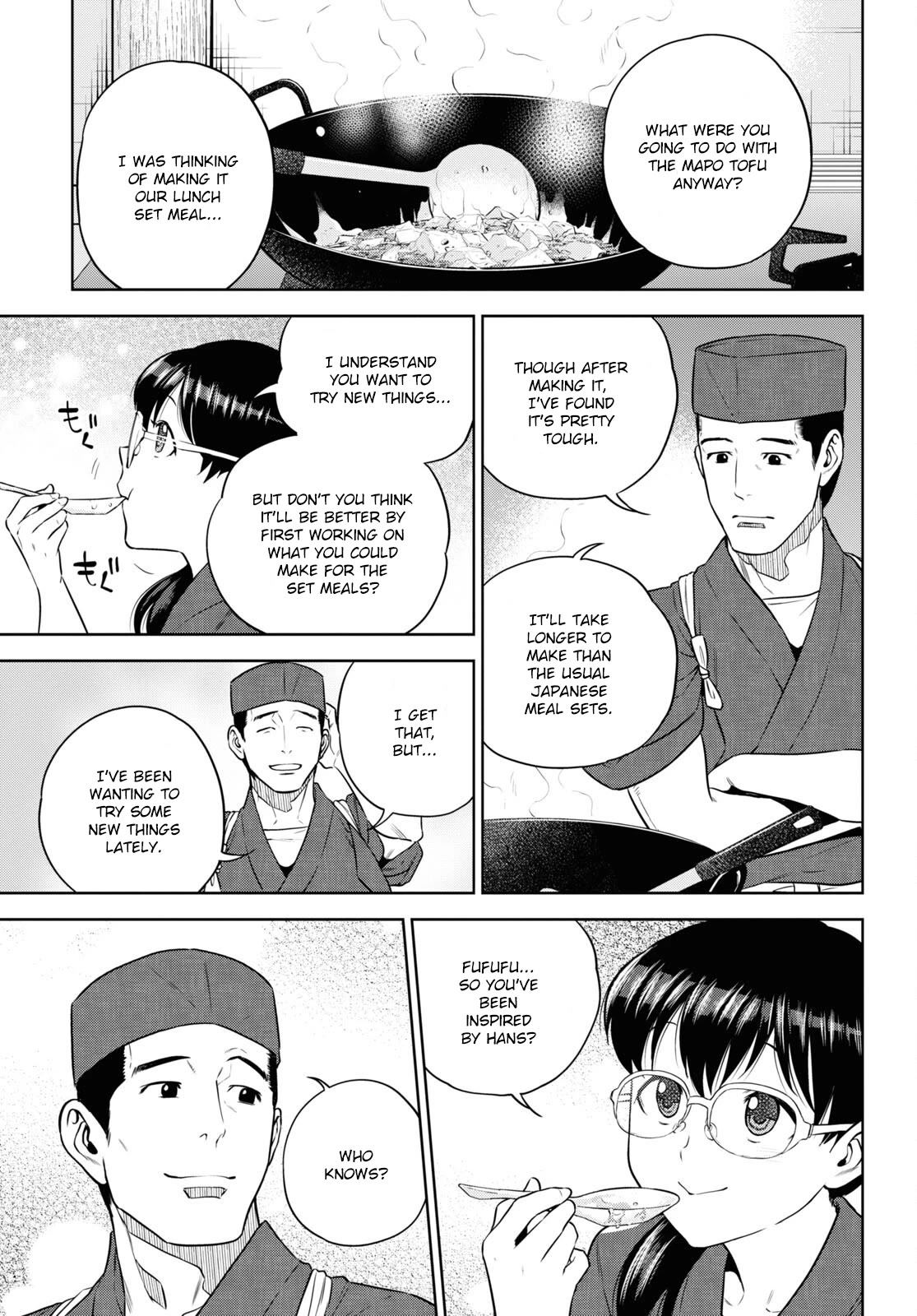 Isekai Izakaya "Nobu" chapter 77 page 19