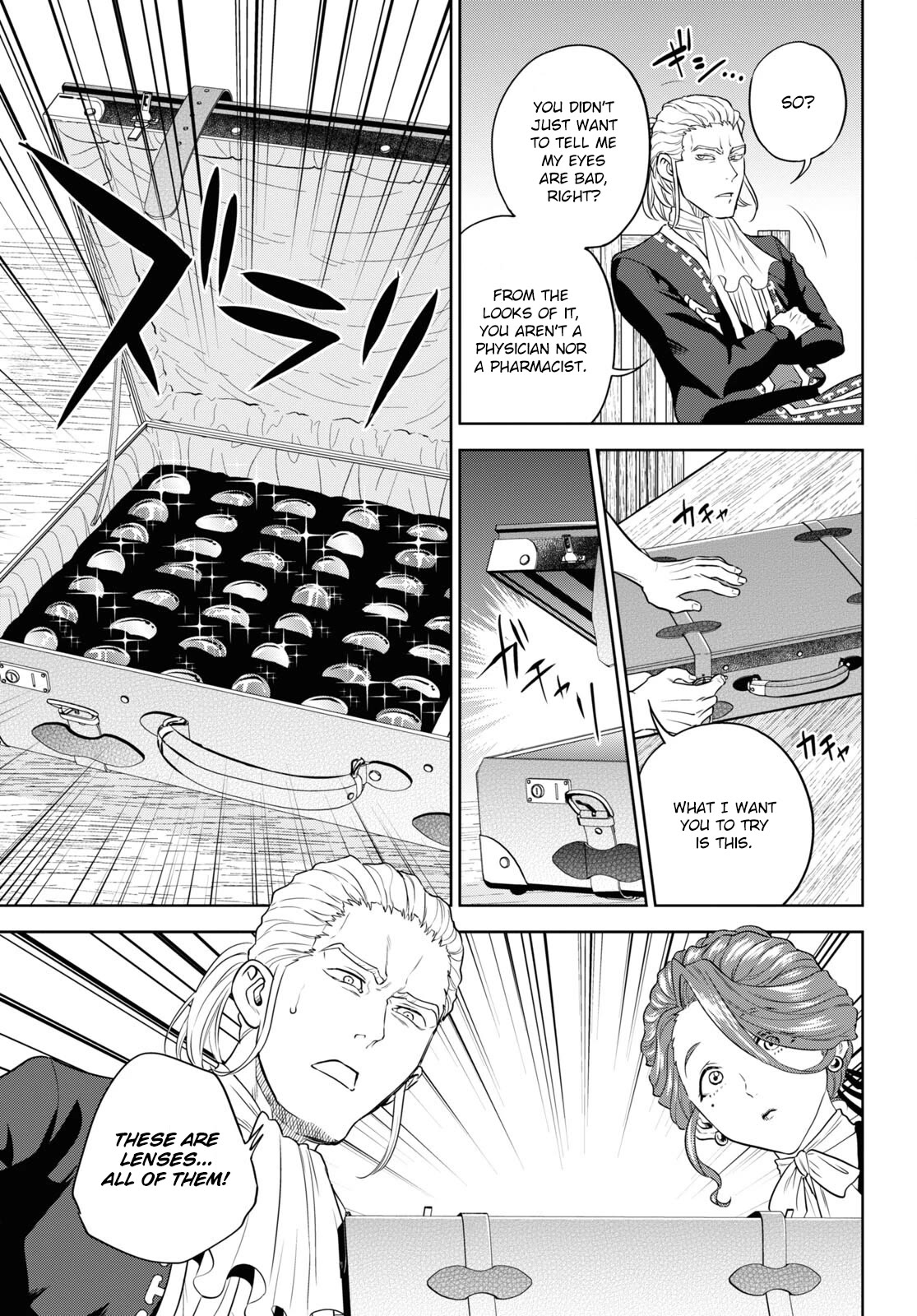 Isekai Izakaya "Nobu" chapter 79 page 17