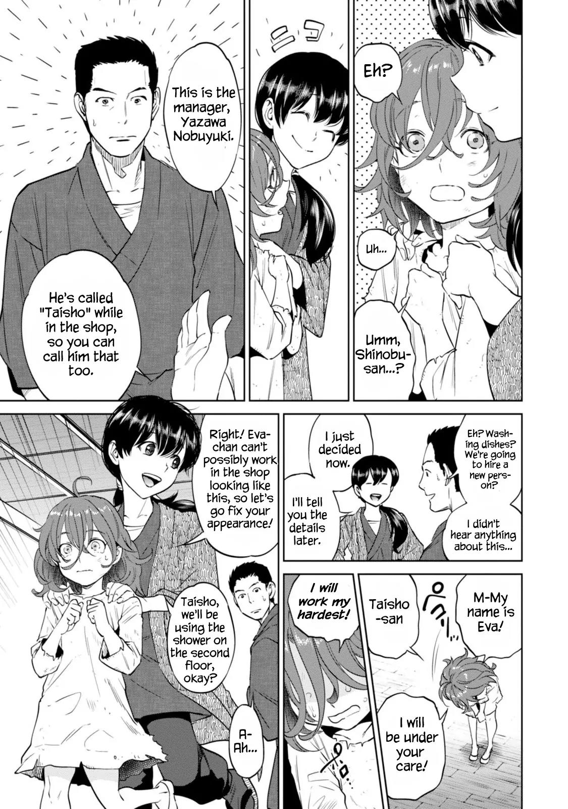 Isekai Izakaya "Nobu" chapter 8 page 20