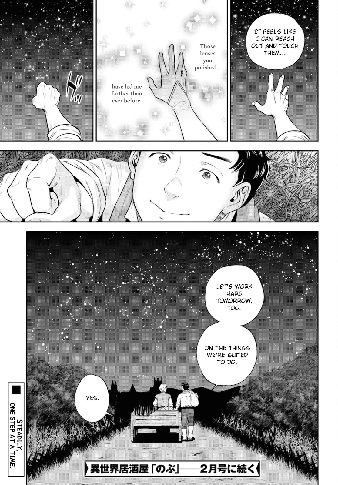 Isekai Izakaya "Nobu" chapter 84 page 23