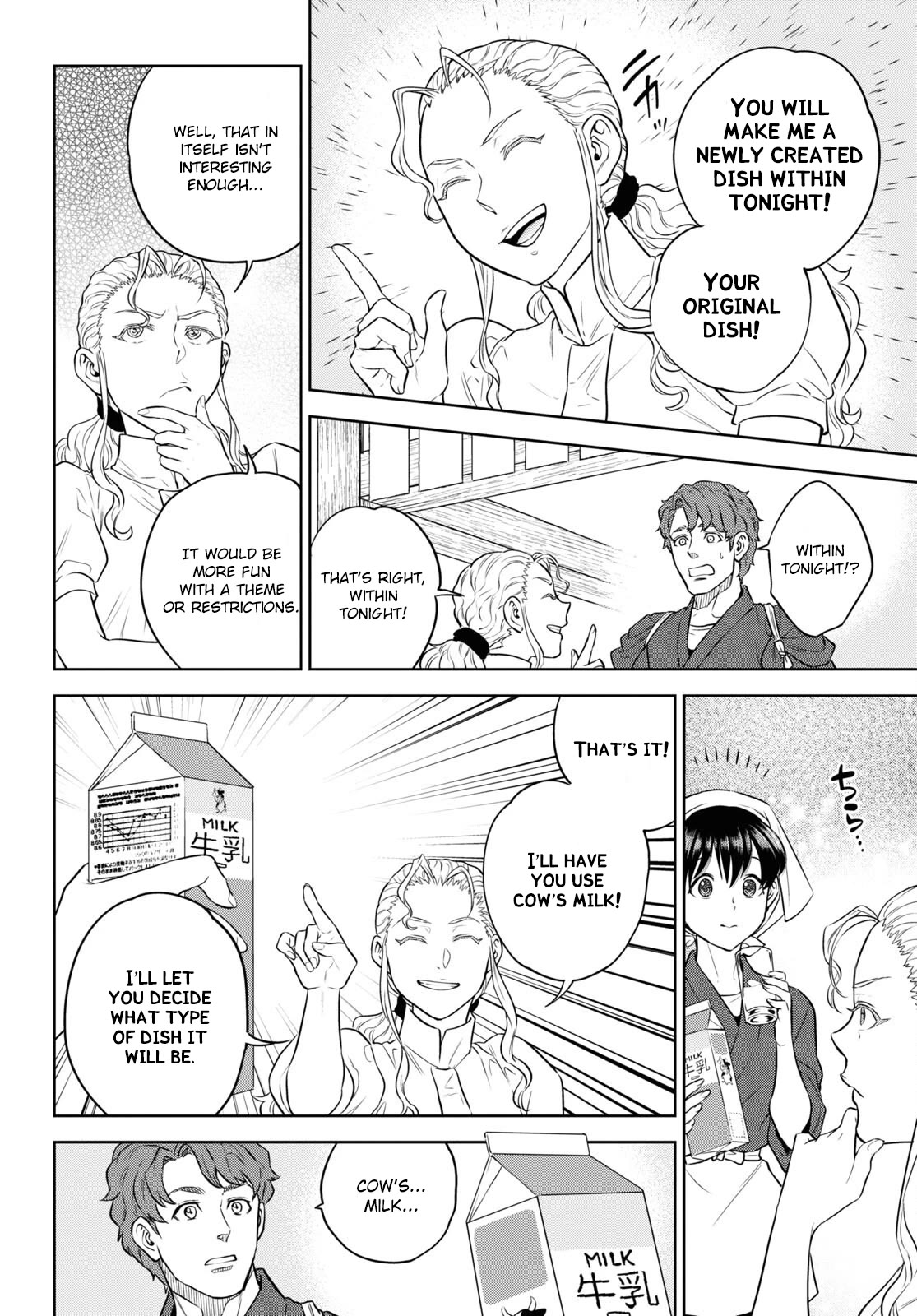 Isekai Izakaya "Nobu" chapter 86 page 10