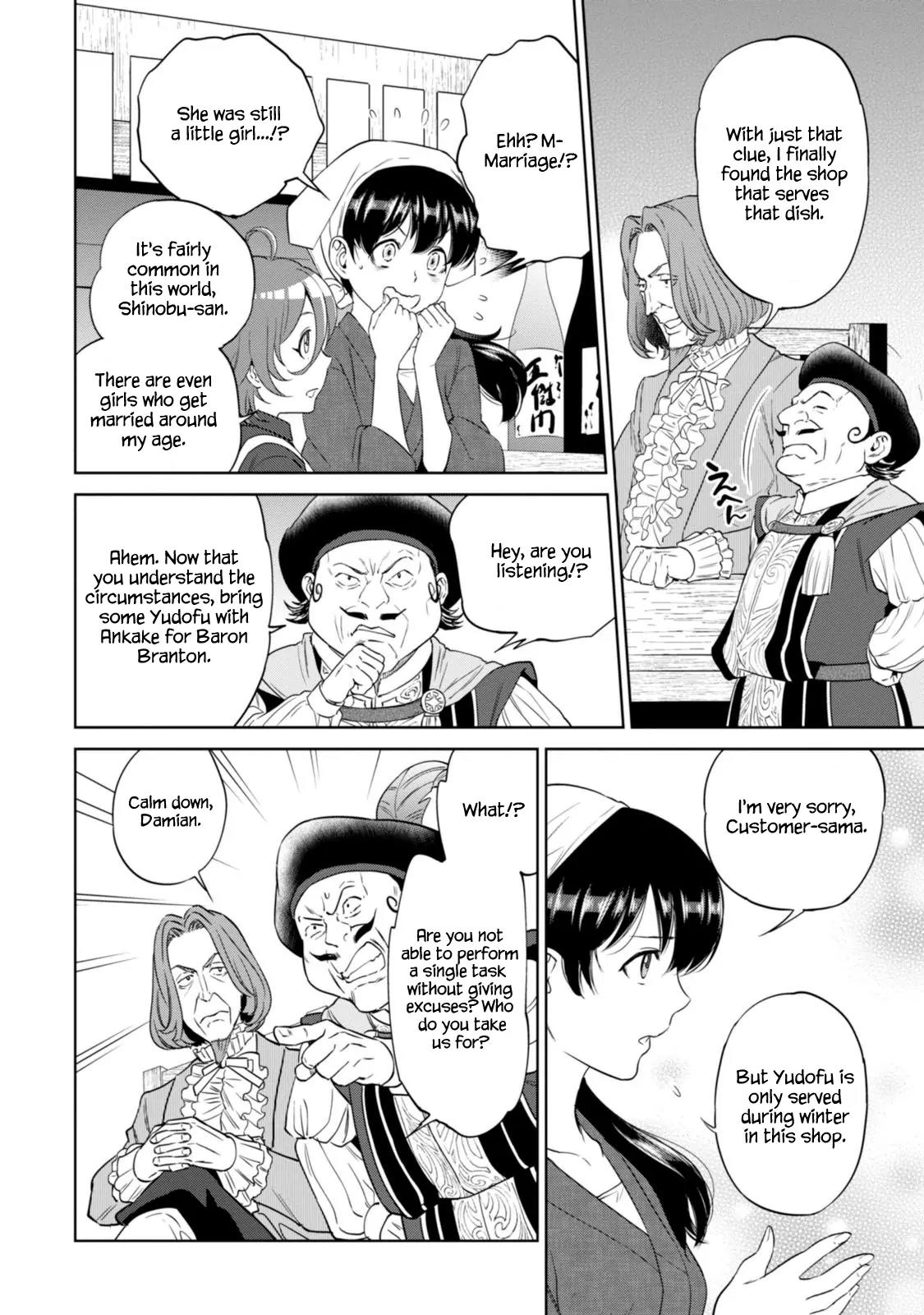 Isekai Izakaya "Nobu" chapter 9 page 11