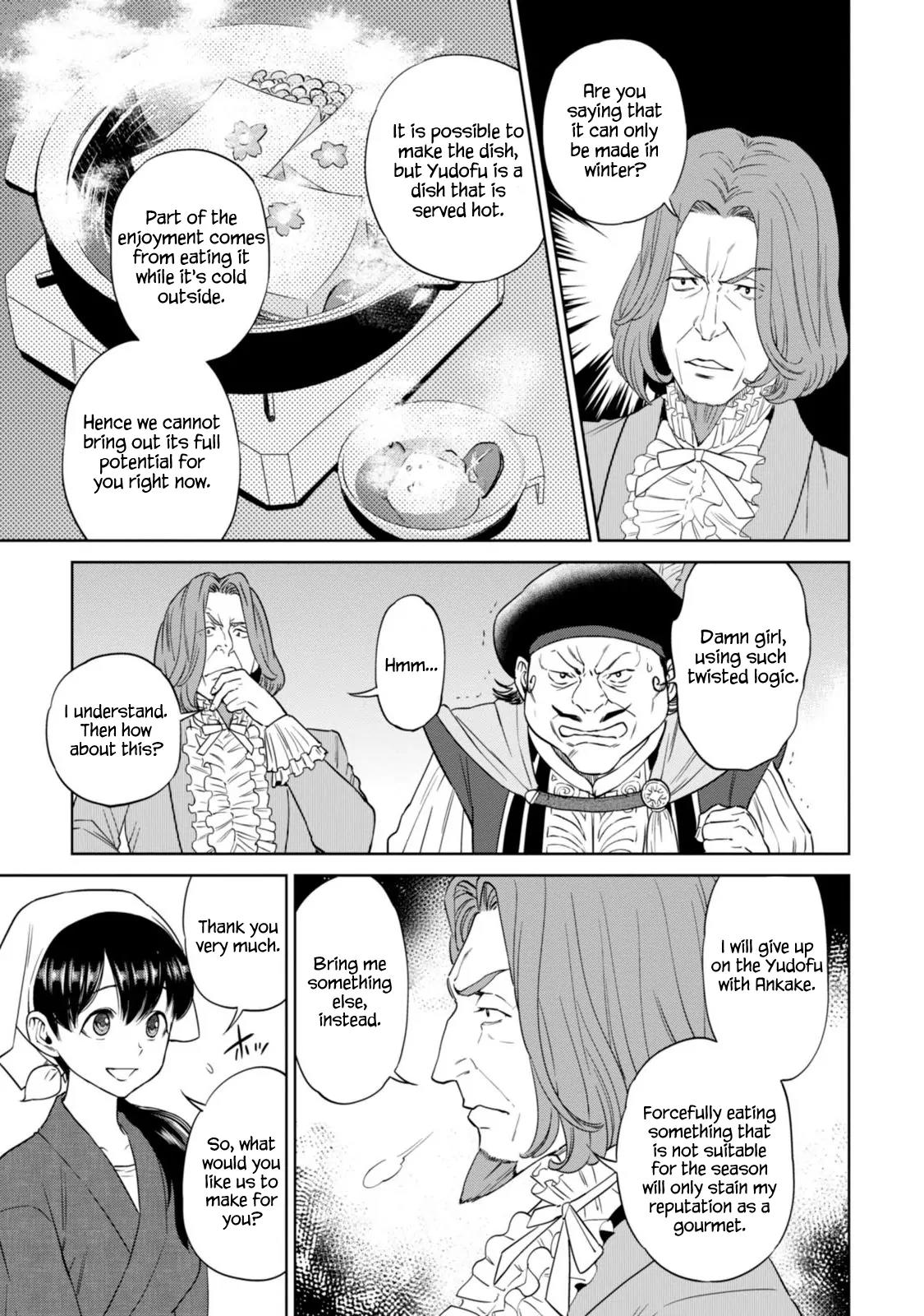 Isekai Izakaya "Nobu" chapter 9 page 12