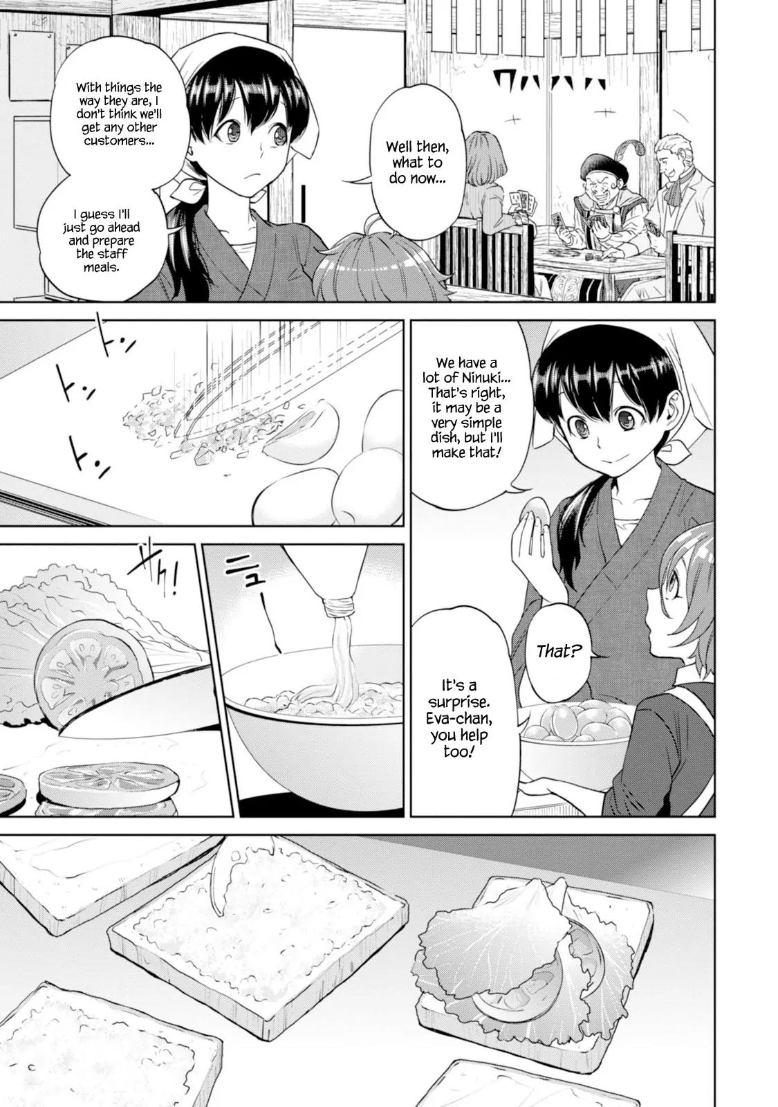 Isekai Izakaya "Nobu" chapter 9 page 16